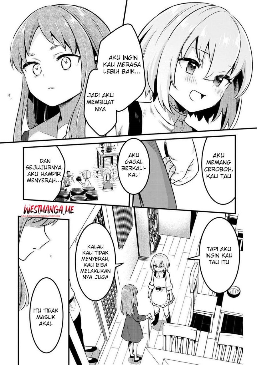 Welcome to Cheap Restaurant of Outcasts! (Tsuihousha Shokudou e Youkoso!) Chapter 56 Gambar 26